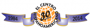 El Centro 30 yr logo, large
